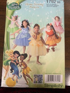 open lace back dress Simplicity Pattern 1792 size 4, 5, 6, 7, 8 – Ruth Sewing Room