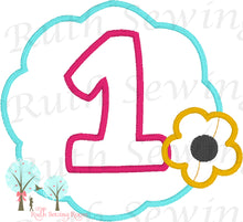 Frame Number 1 with Daisy Flower   - Monogram Daisy -- Appliques Embroidery Design -- Digitize File