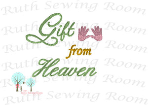 Gift from Heaven, Embroidery, Christian Embroidery, Baby Gift, Baptism Gift, Dedication Gift -- Embroidery Digitize File ---