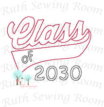 Class of 2030 First Day of School, Embroidery - First Day of School - Vintage Stitch  Embroidery Design Instant download Machine Embroidery - This is NOT a PATCH!